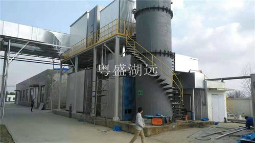 化工废气处理环保设备RTO蓄热式氧化炉及其在矿山与建筑设备仓储的应用